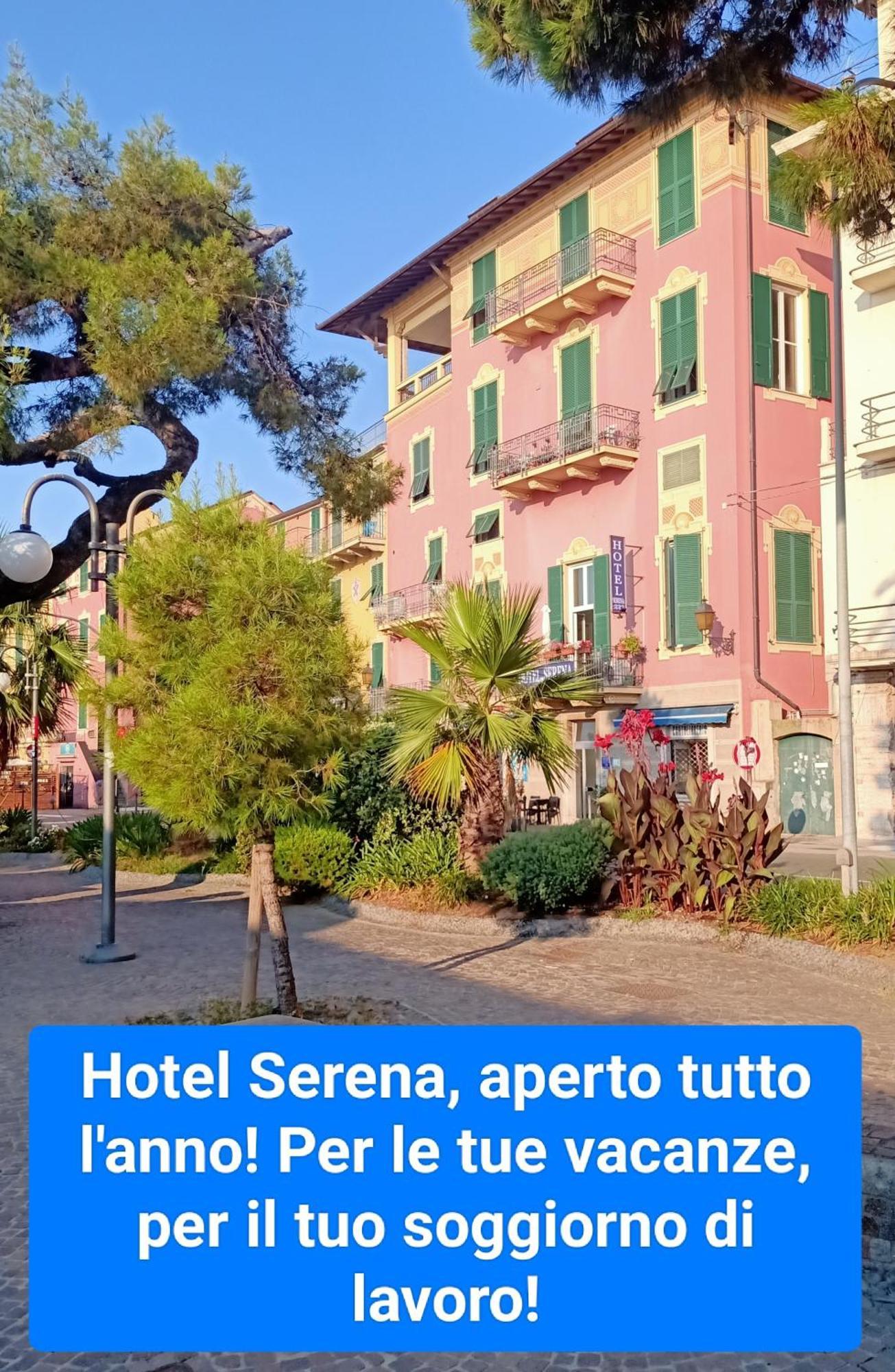 Hotel Serena أرنزانو المظهر الخارجي الصورة